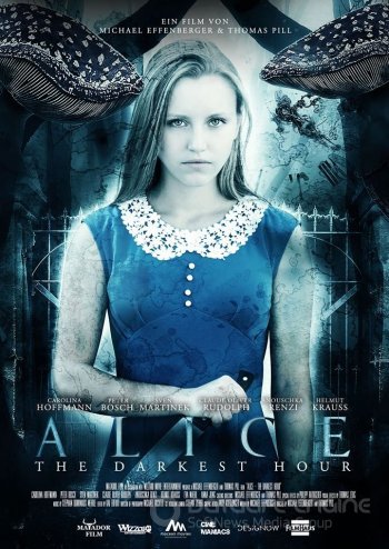 Алиса - Темные времена
