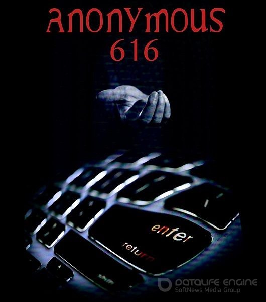 Аноним 616
