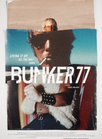 Бункер77