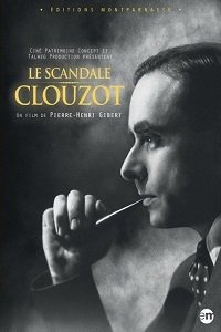 Скандал Клузо