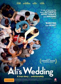 Свадьба Али