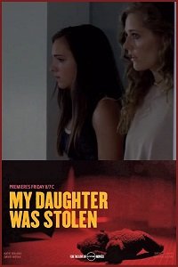 Мою дочь похитили