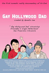 Голливудский гей-папа