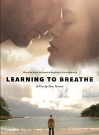 Научиться дышать