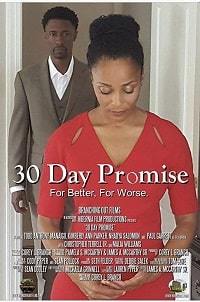 30-дневное обещание