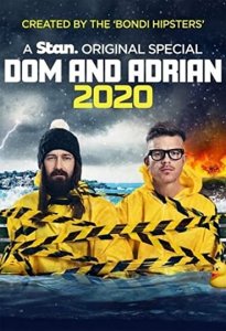 Дом и Эдриан: 2020