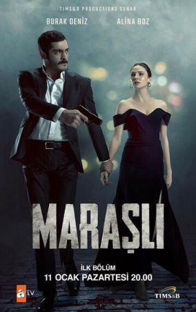 Марашанец (турецкий сериал 2021)